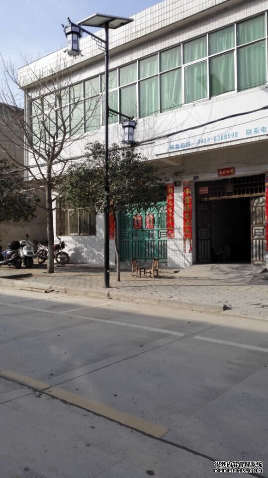 太陽(yáng)能庭院燈照亮美麗陜西商洛