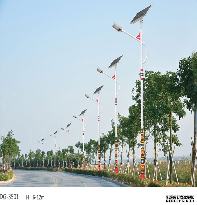 太陽(yáng)能路燈018
